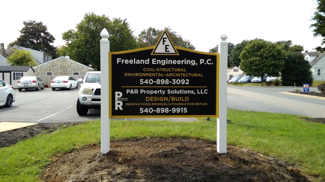 Photo of entrance monument sign for Freeland Engineering, located in Spotsylvania, VA. Sign was manufactured & installed by Distinct Sign Solutions in Fredericksburg, VA