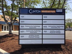 Photo of large monument sign for Clinton Medical Park in Clinton, Maryland. Sign was manufactured & installed by Distinct Sign Solutions in Fredericksburg, VA