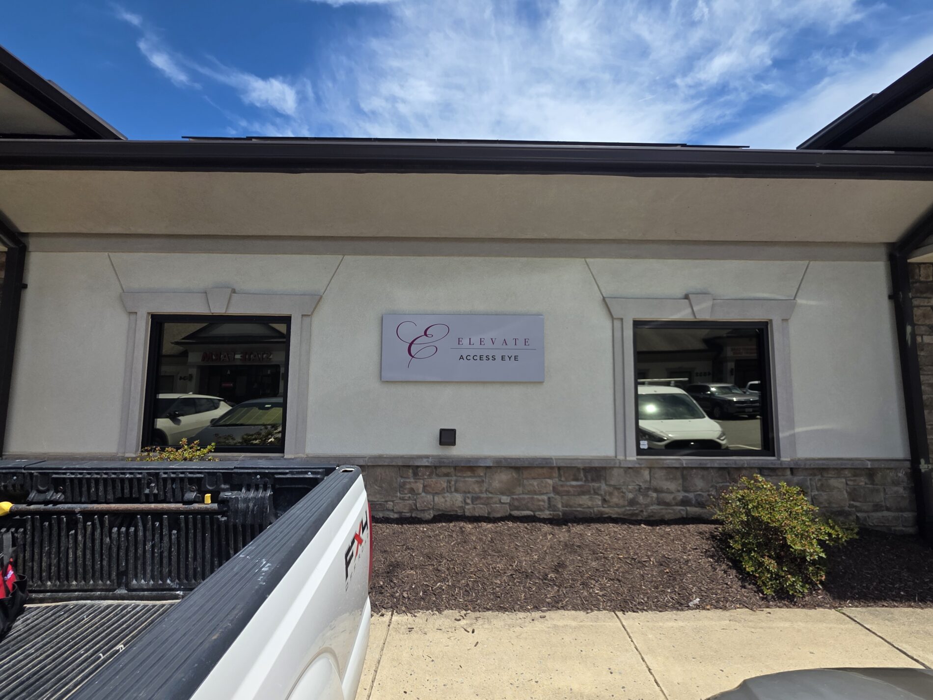 Access Eye partnered with Distinct Sign Solutions for Wayfinding signs in Spotsylvania, Virginia.